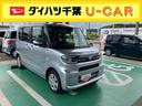 （千葉県）の中古車