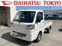 保証　まごころ保証　１年間・走行距離無制限付き（東京都）の中古車