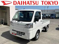 ハイゼットトラック 中古車 スタンダードＳＡＩＩＩｔ保証　まごころ保証　１年間・走行距離無制限付き