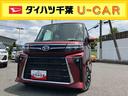（千葉県）の中古車