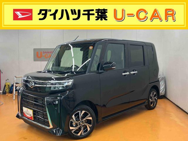 タントカスタムXリミテッドスマアシ ダイハツ予防安全機能 両側電動スライドドア アダプティブクルーズコントロール オートブレーキホールド付き電動パーキング 前席シートヒーター 上下2段調整式デッキボード アイドリングストップ(千葉県)の中古車