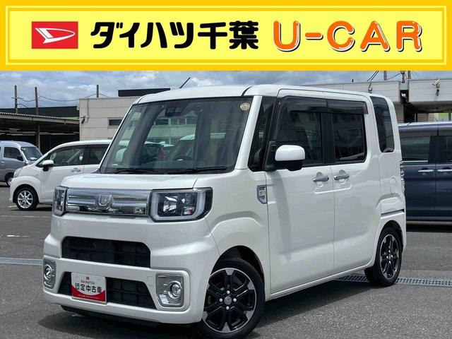 ウェイクGターボリミテッドSAIIIターボ 8型ナビ/TV/BT/USB/DVD 全周囲カメラ ドラレコ ETC 両側電動スライドドア LEDヘッドライト オ−トライト オートハイビーム スマアシ リヤ障害物センサー キーフリー アルミ(千葉県)の中古車