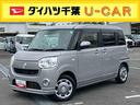 ナビ／ＴＶ／ＤＶＤ／ＢＴ／ＵＳＢ　全周囲カメラ　前後ドラレコ　ＬＥＤヘッドライト　オートライト　オートハイビーム　ブラック内装　衝突被害軽減装置　置き楽ボックス　両側電動スライドドア　ボタンスタート（千葉県）の中古車