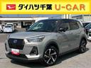 ９型ナビ／ＢＴ／ＴＶ／ＤＩＳＣ／バックカメラ　前後ドラレコ　ＥＴＣ　ＬＥＤヘッド／前後フォグ　１７インチアルミ　シートヒーター　電動駐車ブレーキ　自動追従クルコン　ＢＳＭ　衝突被害軽減ブレーキ（千葉県）の中古車