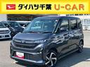 両側電動スライドドア　バックカメラ　全車速追従クルコン　ターボ　ＬＥＤヘッドライト　オートライト　オートハイビーム　ＡＤＢ　スマアシ　前後コーナーセンサー　電動駐車ブレーキ　キーフリー　アルミホイール（千葉県）の中古車