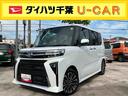 オーディオレス仕様　両側電動スライドドア　ターボ車　衝突回避支援ブレーキ　誤発進抑制装置　アイドリングストップ　スマートキー　プッシュボタンスタート　盗難防止装置　イモビライザー　オートライト（千葉県）の中古車