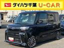 ターボエンジン　両側パワスラ　１５インチアルミ　ＬＥＤヘッド＆フォグ　ＥＴＣ　バックカメラ　シートヒーター　電動駐車ブレーキ　上下２段調節式デッキボード　自動追従クルコン　衝突被害軽減ブレーキ（千葉県）の中古車