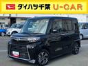両側電動スライドドア　１４インチアルミ　ＬＥＤヘッド＆フォグランプ　ＥＴＣ　バックカメラ　シートヒーター　電動駐車ブレーキ　上下２段調節式デッキボード　自動追従クルコン　衝突被害軽減ブレーキ（千葉県）の中古車
