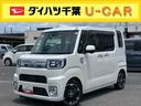ターボ　８型ナビ／ＴＶ／ＢＴ／ＵＳＢ／ＤＶＤ　全周囲カメラ　ドラレコ　ＥＴＣ　両側電動スライドドア　ＬＥＤヘッドライト　オ−トライト　オートハイビーム　スマアシ　リヤ障害物センサー　キーフリー　アルミ（千葉県）の中古車
