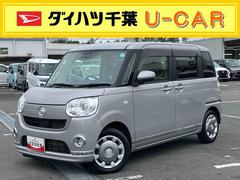 ムーヴキャンバス 中古車 Ｇブラックインテリアリミテッド　ＳＡＩＩＩナビ／ＴＶ／ＤＶＤ／ＢＴ／ＵＳＢ　全周囲カメラ　前後ドラレコ　ＬＥＤヘッドライト　オートライト　オートハイビーム　ブラック内装　衝突被害軽減装置　置き楽ボックス　両側電動スライドドア　ボタンスタート
