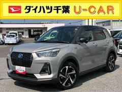  (千葉県)