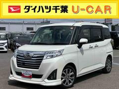  (埼玉県)