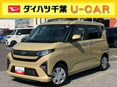 ムーヴ 中古車 Ｘバックカメラ／ステアリングスイッチ　左側電動スライドドア　ＬＥＤヘッドライト　スマートキー　オートエアコン　オート格納ドアミラー　オートライト／ハイビーム　コーナーセンサー　衝突被害軽減ブレーキ