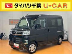  (千葉県)