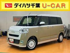  (千葉県)