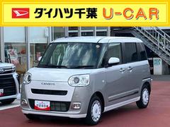  (千葉県)