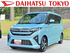 ムーヴ 中古車 ＲＳ　９インチディスプレイオーディオ装備保証　新車保証・まごころ保証　１年間・走行距離無制限付き