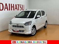 ミライース 中古車 Ｘ　ＳＡＩＩＩ　カーナビ　ＥＴＣ　ドラレコサポカーＳワイド適合　ドラレコ　エアコン　ＥＴＣ　コーナーセンサー　オートハイビーム　アイドリングストップ　横滑り防止機能　誤発進抑制機能　電動格納ミラー　パワーウインドウ　Ｂカメラ　キーレス