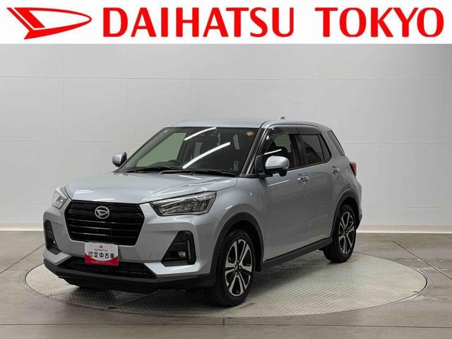 ロッキープレミアム車検整備付・フルセグナビ・ドラレコ・全周囲カメラ・クルーズコントロール・ブラインドスポットモニター（東京都）の中古車