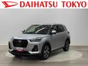 車検整備付・フルセグナビ・ドラレコ・全周囲カメラ・クルーズコントロール・ブラインドスポットモニター（東京都）の中古車