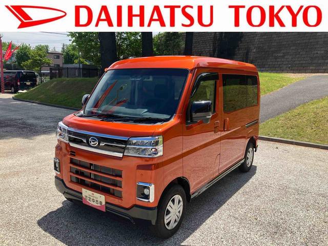 アトレーＲＳ　７インチナビ・バックカメラ・ドラレコ・装備保証　新車保証・まごころ保証　１年間・走行距離無制限付き（東京都）の中古車