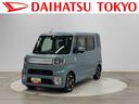保証　まごころ保証　１年間・走行距離無制限付き（東京都）の中古車