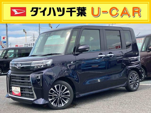 タントカスタムＲＳディスプレイオーディオ　バックモニター　両側電動スライド　ＬＥＤヘッドライト　ターボエンジン　電動パーキングブレーキ　シートヒーター（千葉県）の中古車