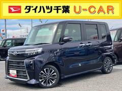  (千葉県)