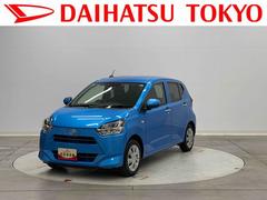 ミライース 中古車 Ｘ　リミテッドＳＡＩＩＩ保証１年間・距離無制限　ナビ・バックカメラ・ＥＴＣ