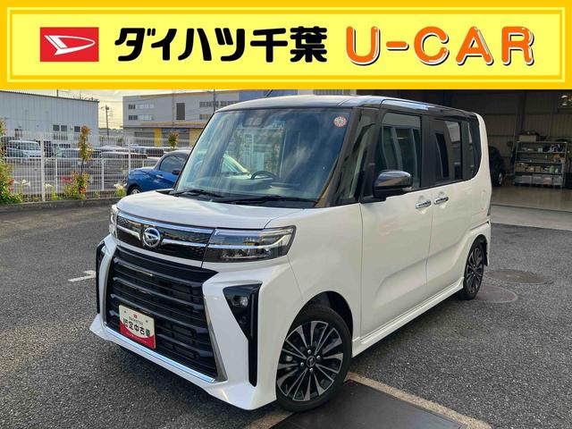 タントカスタムＲＳスマートアシスト・コーナーセンサー・ＬＥＤヘッドランプ・両側パワースライドドア・バックカメラ・ディスプレイオーディオ・ミラクルオープンドア・ＣＶＴ・キーフリー・シートヒーター（千葉県）の中古車