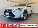 純正ＳＤナビ（ＣＤ／ＤＶＤ　録音　Ｂｌｕｅｔｏｏｔｈ）・全方位モニター・ＥＴＣ車載機・追従型クルーズコントロール・前席パワーシート・パドルシフト・パワーバックドア・シートヒーター・シートエアコン（和歌山県）の中古車
