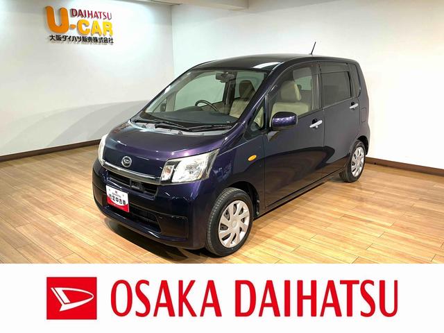 ムーヴＬ　ＳＡ（大阪府）の中古車