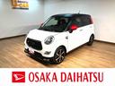 デザインフィルムトップ　パドルシフト　シートヒーター　ＬＥＤヘッドランプ　ＬＥＤフォグランプ（大阪府）の中古車