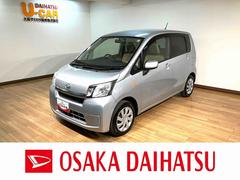 ムーヴ 中古車 Ｌ／認定中古車／１年間走行距離無制限保証／車検整備付／ＥＴＣ１年間走行距離無制限保証　車検整備付　ＡＵＸ端子付ＣＤステレオ　ＥＴＣ　ベンチシート　電動格納式ドアミラー　１４インチフルホイールキャップ　ハロゲンヘッドライト　アイドルストップ機能