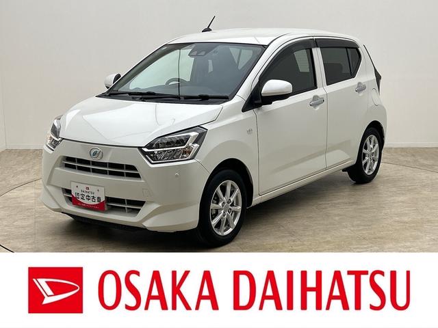 ミライースG リミテッドSAIII/0.8万km/ナビ/バックカメラ1年間走行距離無制限保証/走行0.8万km/ナビゲーション/バックカメラ/ETC/ナビ連動前後ドラレコ/前席シートヒーター/USBアダプター/LEDヘッドライト/オートエアコン/キーフリー(大阪府)の中古車