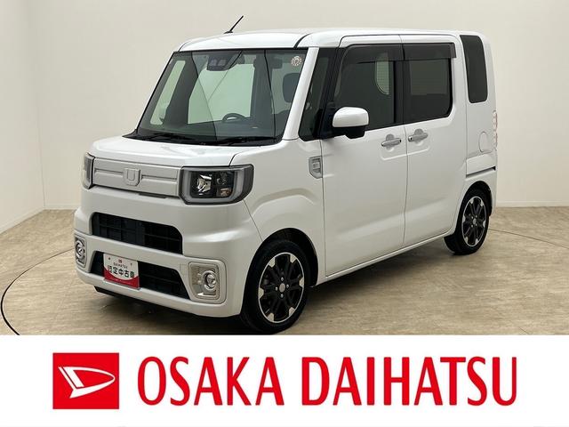 ウェイクＧターボリミテッドＳＡIII／８インチナビ／パノラマモニター１年間走行距離無制限保証／８インチナビ／パノラマモニター／ステアリングスイッチ／ＥＴＣ／ナビ連動前後ドラレコ／両側パワースライドドア／ＬＥＤヘッドライト・フォグランプ／オートエアコン／キーフリー（大阪府）の中古車