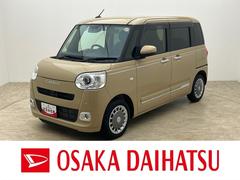 ムーヴキャンバス 中古車 セオリーＧターボ／１．０万ｋｍ／ナビ／Ｐモニター／クルコン走行１．０万ｋｍ／ナビゲーション／パノラマモニター／ステアリングスイッチ／ＥＴＣ／ナビ連動前後ドラレコ／クルーズコントロール／前席シートヒーター／両側パワースライドドア／ＬＥＤヘッドライト・フォグ