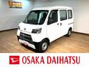 （大阪府）の中古車