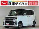 １年保証　４ＷＤ　ワンオーナー　ナビＴＶ　禁煙車　ドラレコ　ＥＴＣ　パノラマモニター　両側電動スライドドア　前後コーナーセンサー　前席シートヒーター　Ｂｌｕｅｔｏｏｔｈ　１４インチ純正アルミホイール（兵庫県）の中古車