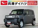 走行無制限１年保証　前後コーナーセンサー　アダプティブクルーズコントロール　シートヒーター　オートハイビーム　オートブレーキホールド　スマートキー　スカイフィールトップ　１５インチ純正アルミホイール（兵庫県）の中古車