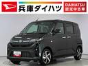 走行無制限１年保証　両側電動スライドドア　アダプティブクルーズコントロール　コーナーセンサー　オートハイビーム　ＬＥＤヘッドライト　オートブレーキホールド　スマートキー　１５インチ純正アルミホイール（兵庫県）の中古車