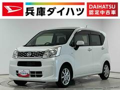 ムーヴ 中古車 Ｘ　ＳＡ　禁煙　ナビＴＶ　ＥＴＣ　バックカメラ　ＵＳＢ接続１年保証　禁煙車　ナビＴＶ　バックカメラ　ＥＴＣ　ＵＳＢ接続　アイドリングストップ　プッシュスタート　横滑り防止装置　オートライト　オートエアコン　電動格納ドアミラー　１４インチ純正アルミホイール