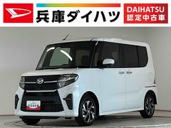 タント 中古車 カスタムＸ　４ＷＤ　禁煙　１オーナー　ナビ　ドラレコ　ＥＴＣ１年保証　４ＷＤ　ワンオーナー　ナビＴＶ　禁煙車　ドラレコ　ＥＴＣ　パノラマモニター　両側電動スライドドア　前後コーナーセンサー　前席シートヒーター　Ｂｌｕｅｔｏｏｔｈ　１４インチ純正アルミホイール