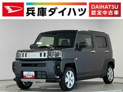 タフト 中古車 Ｇ　クロムベンチャー　クルコン　シートヒーター　スマートキー走行無制限１年保証　前後コーナーセンサー　アダプティブクルーズコントロール　シートヒーター　オートハイビーム　オートブレーキホールド　スマートキー　スカイフィールトップ　１５インチ純正アルミホイール