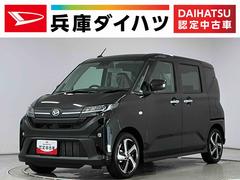 ムーヴ 中古車 ＲＳ　ターボ　クルコン　両側電動スライド　コーナーセンサー走行無制限１年保証　両側電動スライドドア　アダプティブクルーズコントロール　コーナーセンサー　オートハイビーム　ＬＥＤヘッドライト　オートブレーキホールド　スマートキー　１５インチ純正アルミホイール