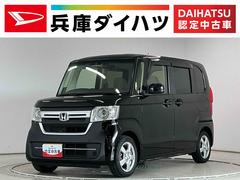 Ｎ−ＢＯＸ 中古車 Ｌ　禁煙車　ナビ　バックカメラ　ドラレコ　ＥＴＣ　片側電動１年保証　禁煙車　ナビＴＶ　バックカメラ　ドラレコ　ＥＴＣ　アダプティブクルーズコントロール　片側電動スライドドア　コーナーセンサー　前席シートヒーター　Ｂｌｕｅｔｏｏｔｈ　１４インチアルミホイール
