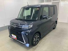  (岐阜県)