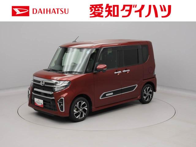 タントカスタムＸスタイルセレクションキーレス　スマートアシスト　バックカメラ（愛知県）の中古車