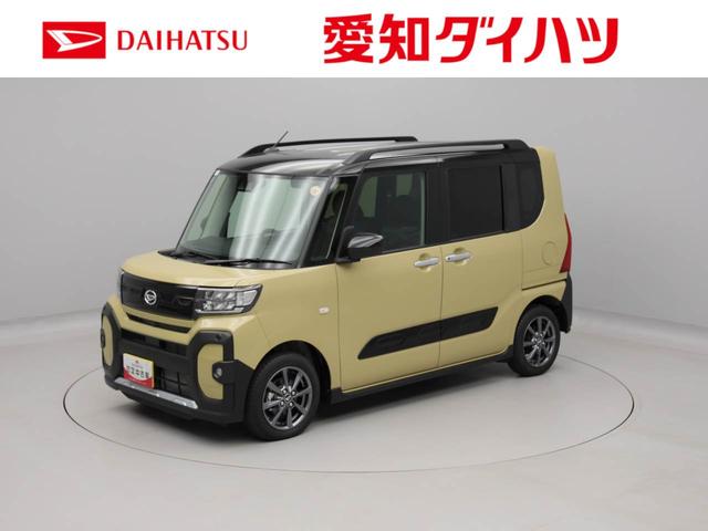 タントファンクロスＬＥＤ　両側電動スライドドア　バックカメラ　シートヒーター（愛知県）の中古車
