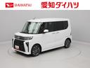 ターボ　バックカメラ　ＬＥＤヘッドライト　両側電動スライドドア（愛知県）の中古車